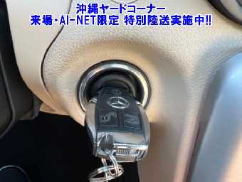 MERCEDES BENZ SLK CLASS 2013 Image 5