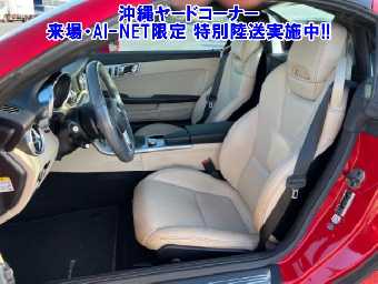 MERCEDES BENZ SLK CLASS 2013 Image 6