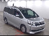 TOYOTA VOXY 2015 Image 1