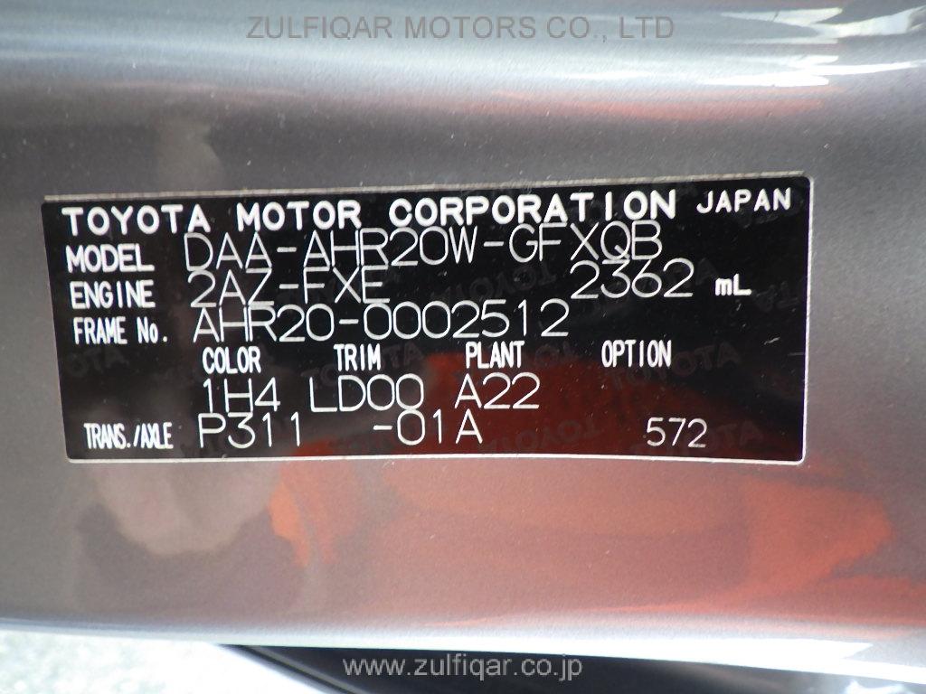 TOYOTA ESTIMA HYBRID 2014 Image 24