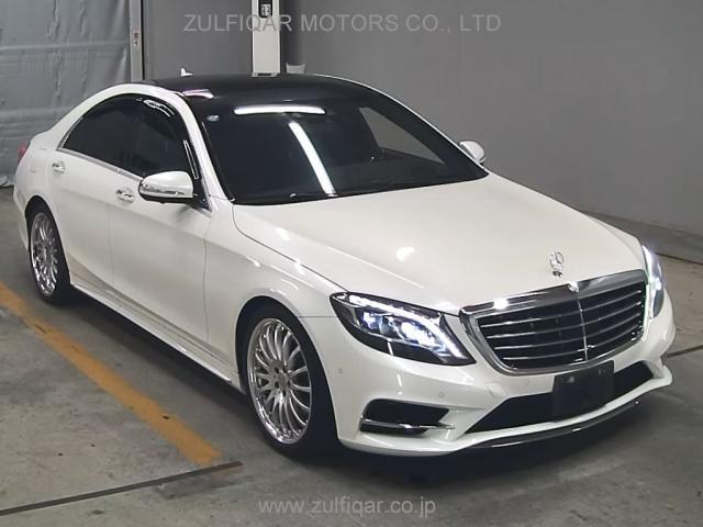 MERCEDES BENZ S CLASS 2014 Image 1