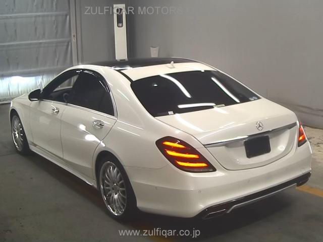 MERCEDES BENZ S CLASS 2014 Image 2