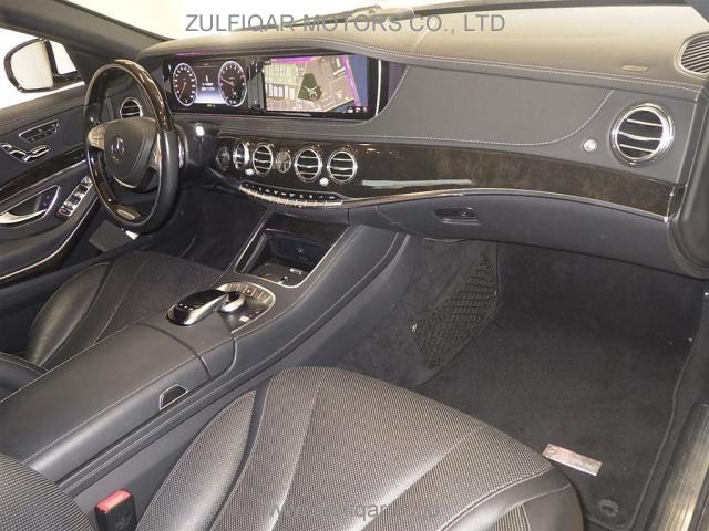 MERCEDES BENZ S CLASS 2014 Image 3