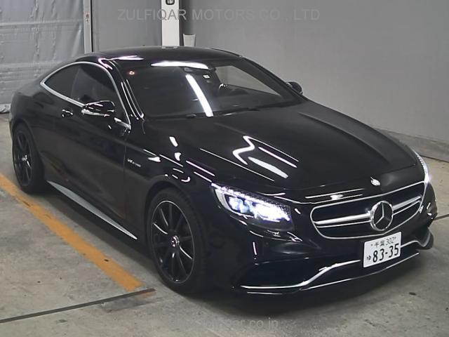 MERCEDES AMG S CLASS 2014 Image 1