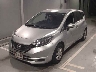 NISSAN NOTE 2020 Image 4
