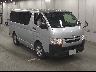 TOYOTA HIACE 2021 Image 1