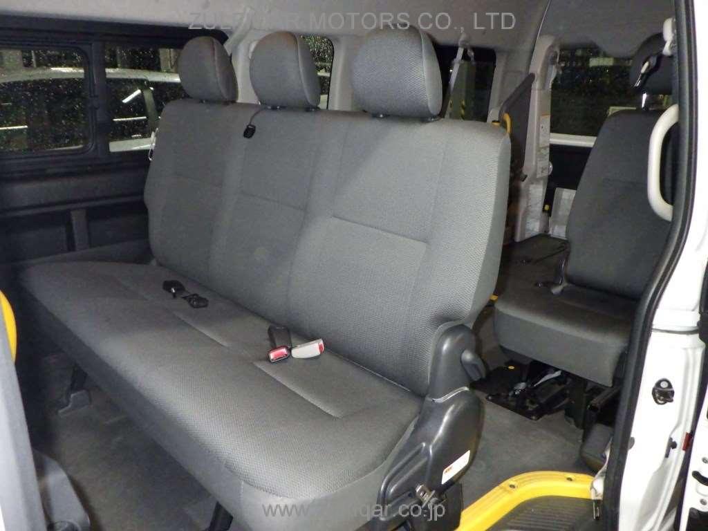 TOYOTA HIACE BUS 2020 Image 7