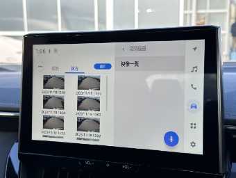 TOYOTA COROLLA 2023 Image 7