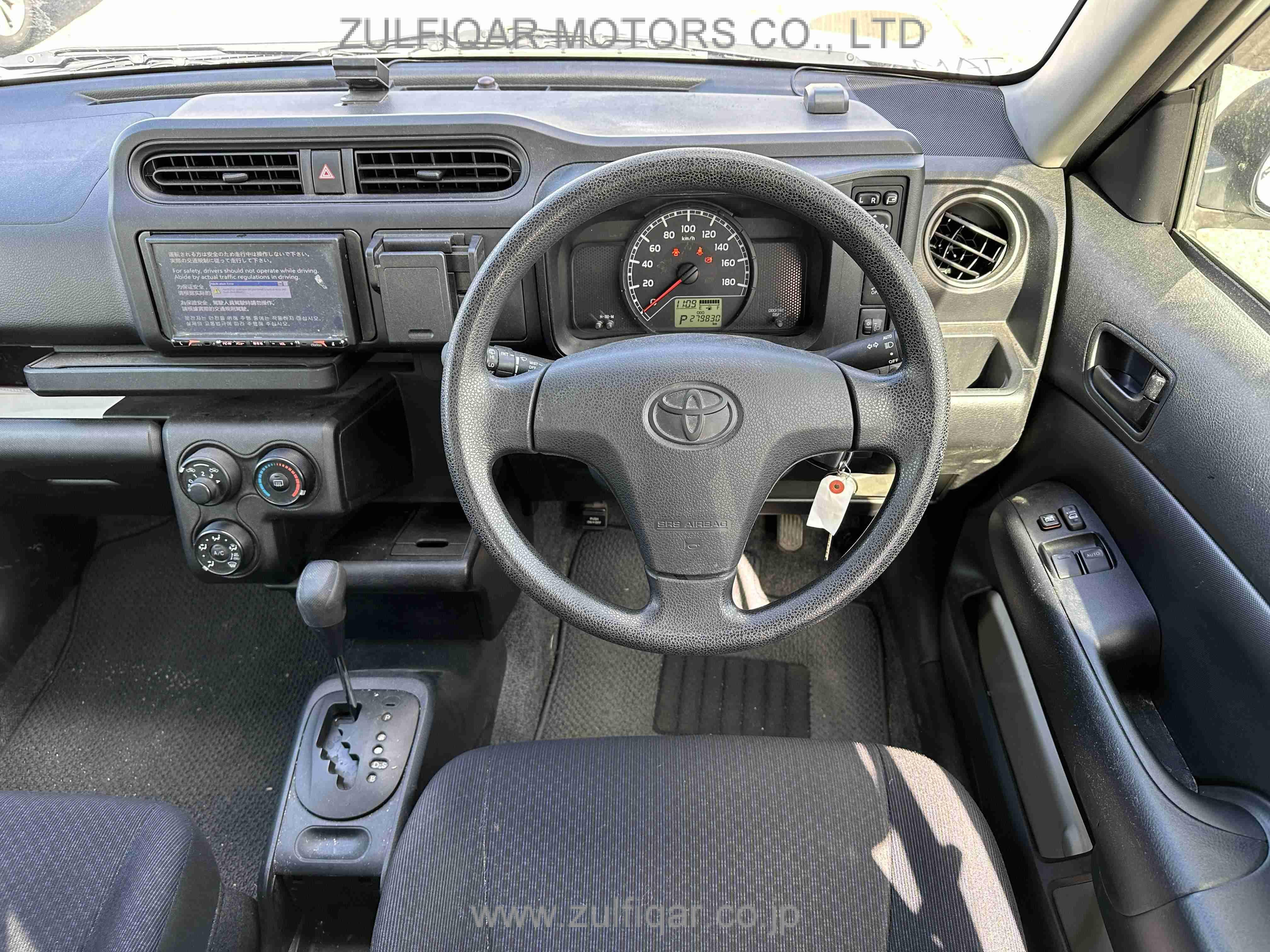 TOYOTA SUCCEED 2018 Image 12