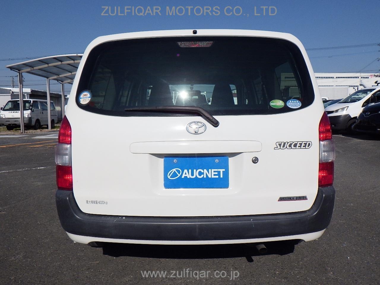 TOYOTA SUCCEED 2018 Image 5