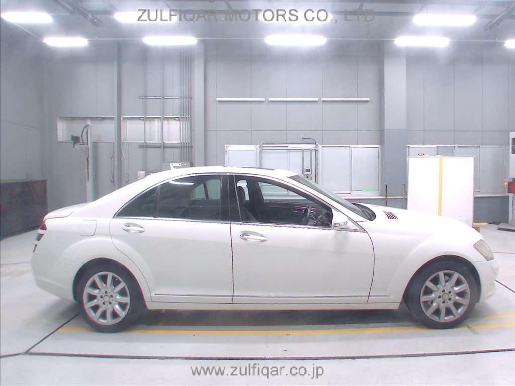 MERCEDES BENZ S CLASS 2007 Image 3