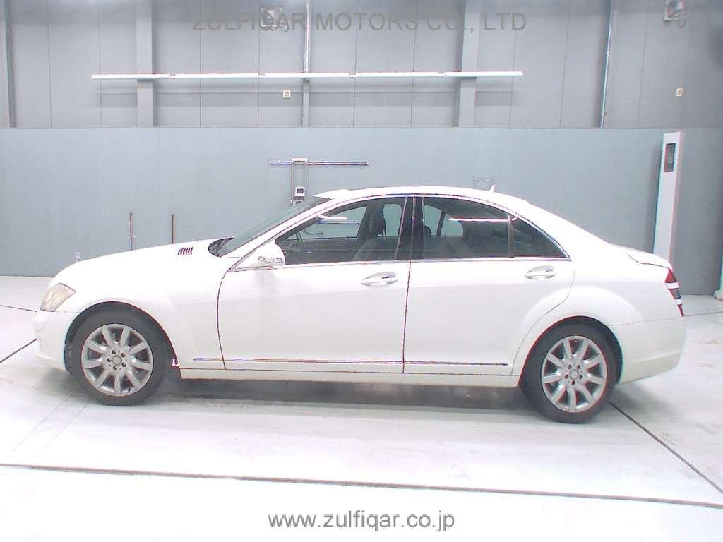 MERCEDES BENZ S CLASS 2007 Image 4