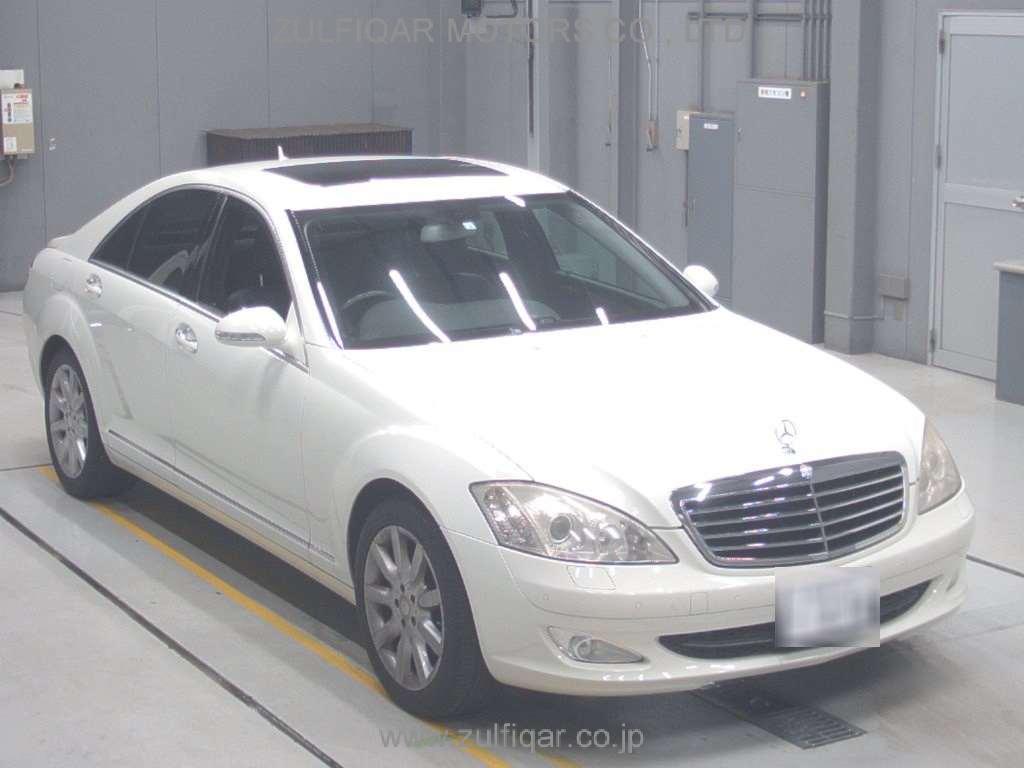 MERCEDES BENZ S CLASS 2007 Image 5