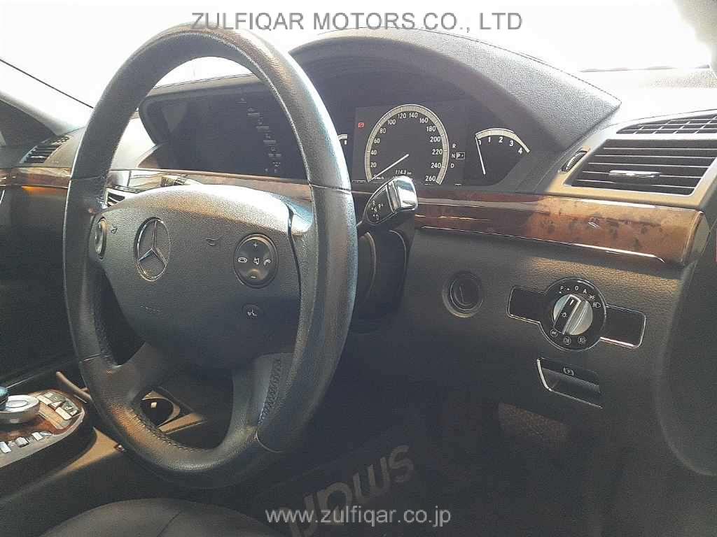 MERCEDES BENZ S CLASS 2007 Image 7