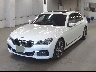 BMW 7 SERIES 2017 Image 4