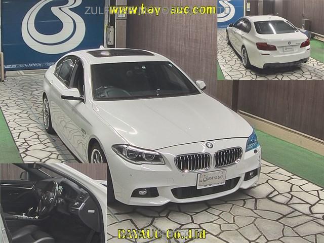 BMW 5 SERIES 2015 Image 6