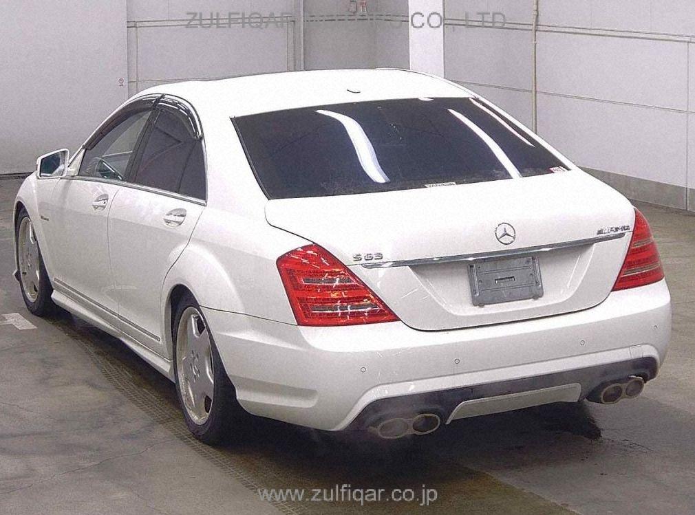 MERCEDES BENZ S CLASS 2006 Image 2