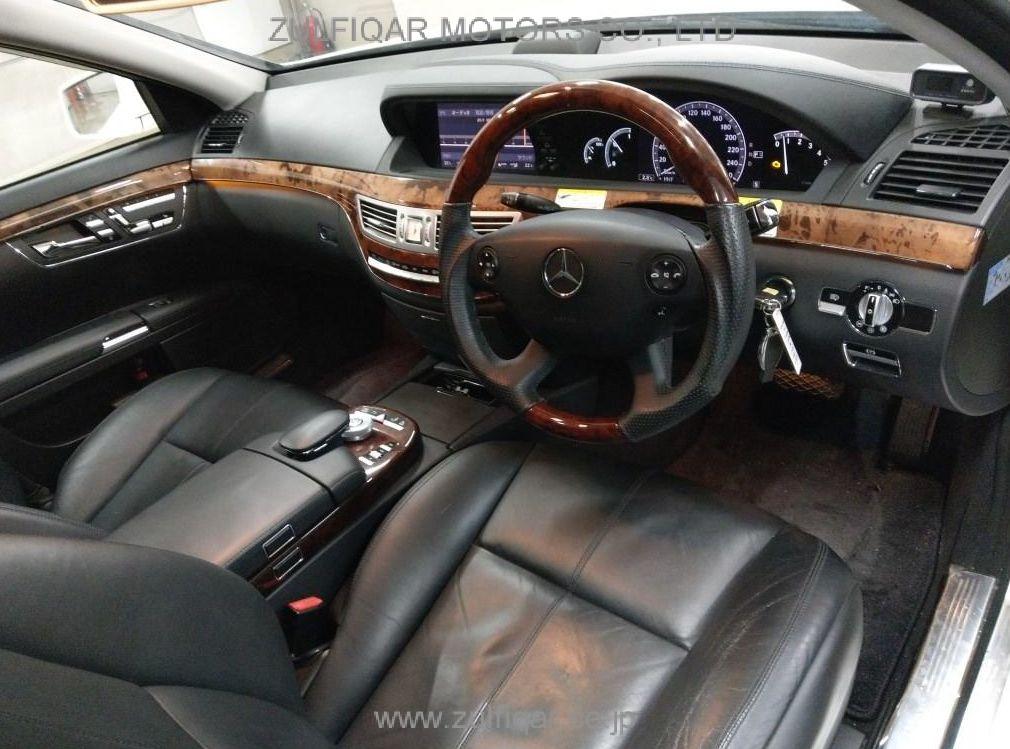 MERCEDES BENZ S CLASS 2006 Image 3