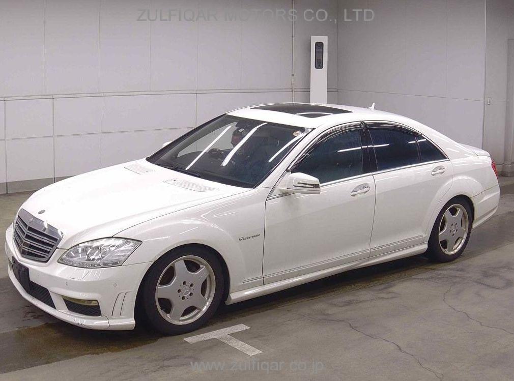 MERCEDES BENZ S CLASS 2006 Image 4