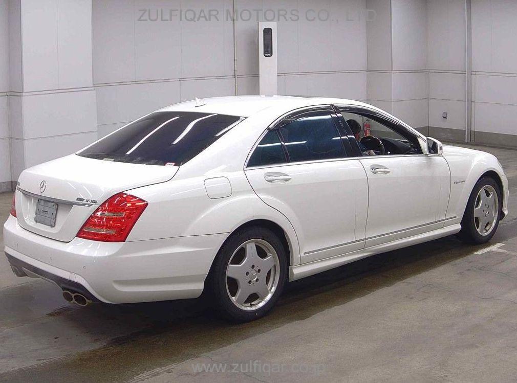 MERCEDES BENZ S CLASS 2006 Image 5