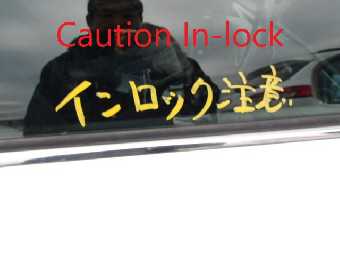 TOYOTA CHASER 2000 Image 17