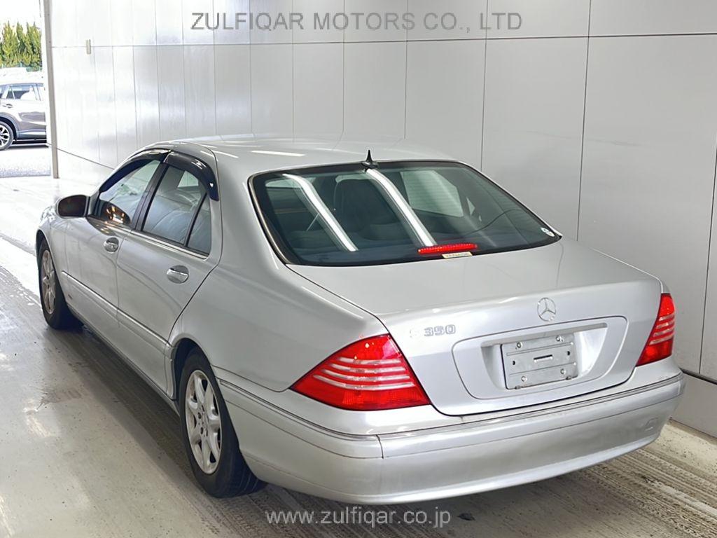 MERCEDES BENZ S CLASS 2003 Image 2