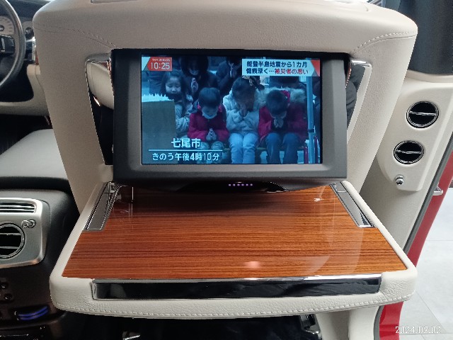 ROLLS ROYCE GHOST 2011 Image 38