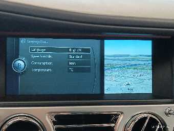 ROLLS ROYCE GHOST 2011 Image 51