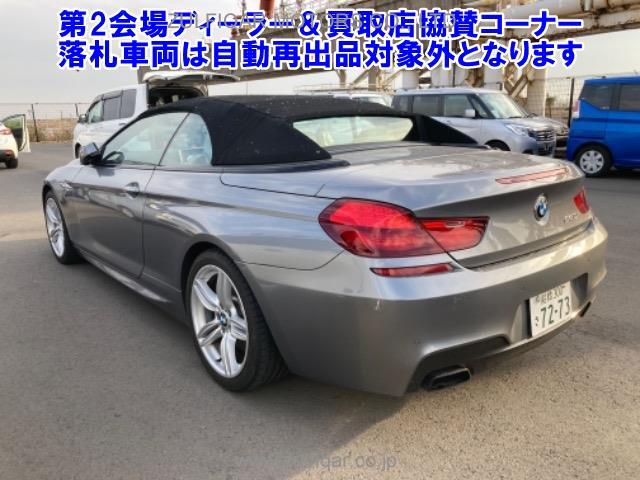 BMW 6 SERIES 2013 Image 2