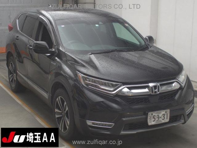 HONDA CR-V 2019 Image 1