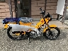 HONDA CT125 0 Image 1