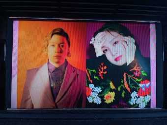 MERCEDES BENZ E CLASS 2010 Image 20