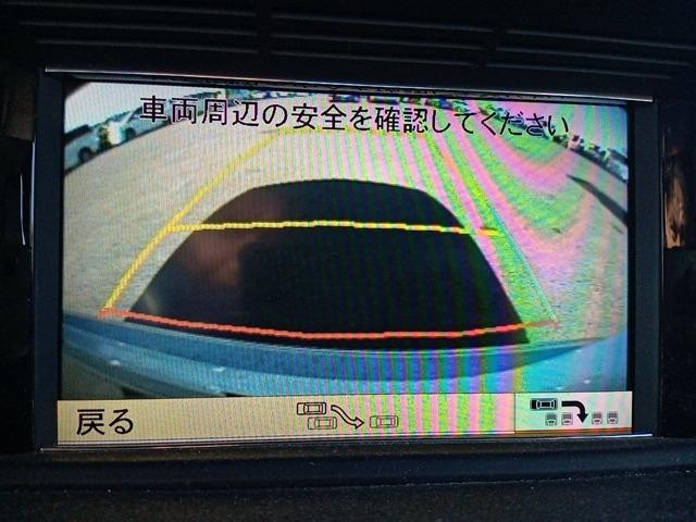 MERCEDES BENZ E CLASS 2010 Image 28