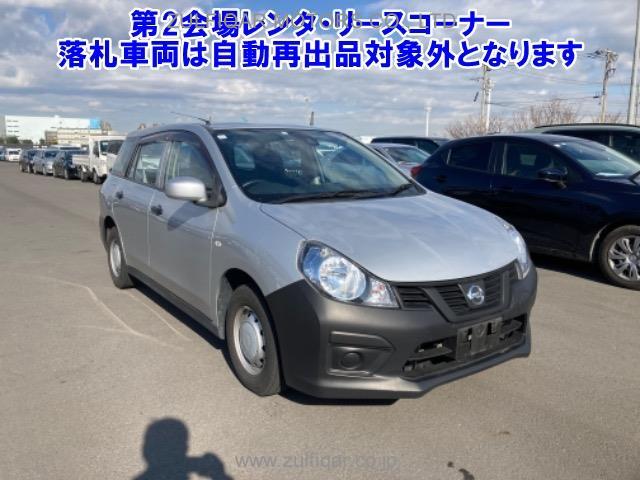 NISSAN NV150 AD 2019 Image 1