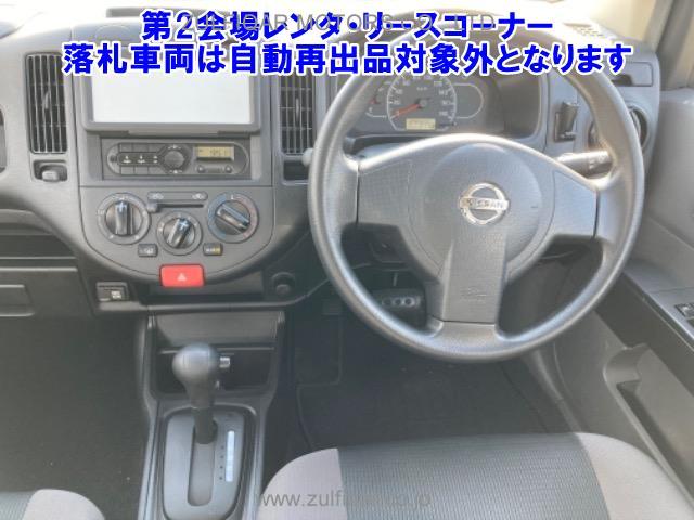 NISSAN NV150 AD 2019 Image 3