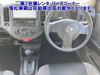 NISSAN NV150 AD 2019 Image 3
