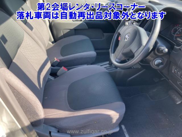 NISSAN NV150 AD 2019 Image 5