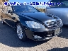 MERCEDES BENZ S CLASS 2009 Image 1