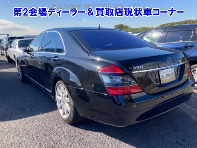 MERCEDES BENZ S CLASS 2009 Image 2