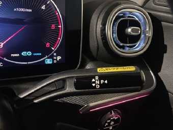 MERCEDES BENZ C CLASS 2022 Image 22