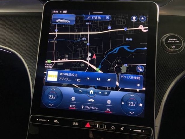 MERCEDES BENZ C CLASS 2022 Image 31