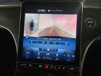 MERCEDES BENZ C CLASS 2022 Image 26