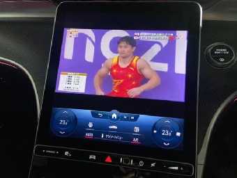 MERCEDES BENZ C CLASS 2022 Image 27