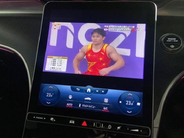 MERCEDES BENZ C CLASS 2022 Image 33