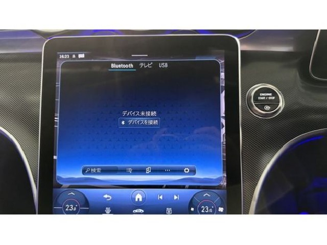 MERCEDES BENZ C CLASS 2022 Image 34