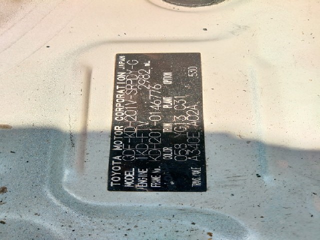 TOYOTA REGIUSACE 2014 Image 31