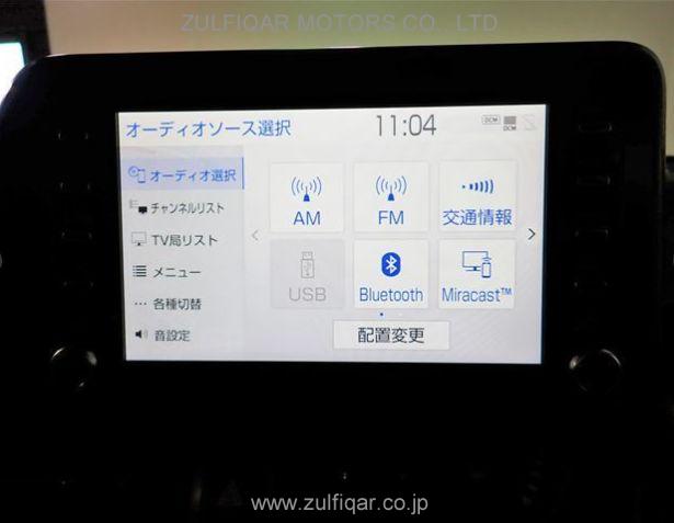 TOYOTA C-HR 2020 Image 6
