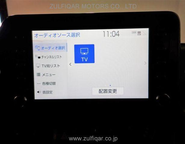 TOYOTA C-HR 2020 Image 7