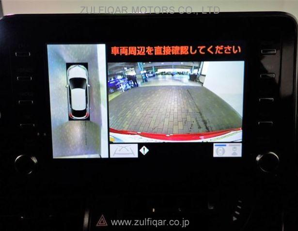 TOYOTA C-HR 2020 Image 8