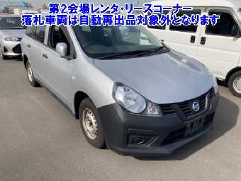 NISSAN NV150 AD 2018 Image 1